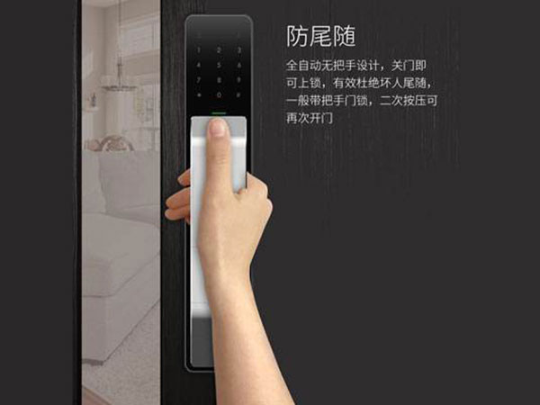 咸宁市24小时上门开锁公司